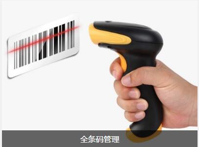 华体平台_华体(中国)一站式服务平台华体平台_华体(中国)一站式服务平台
对企业内部控制四大影响