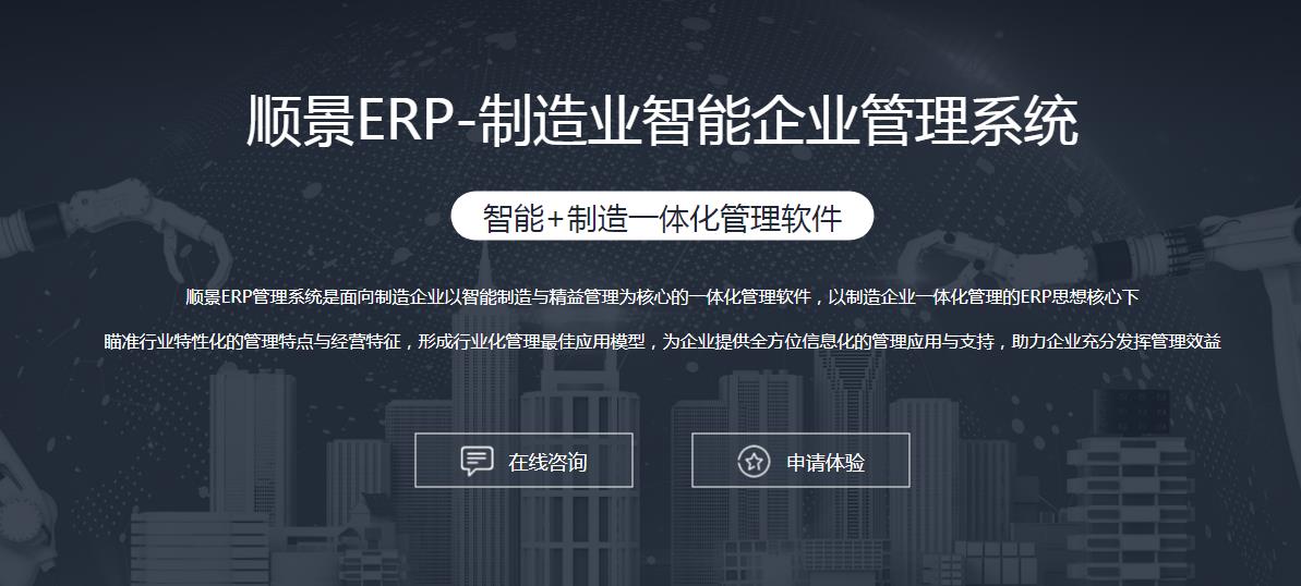 华体平台_华体(中国)一站式服务平台