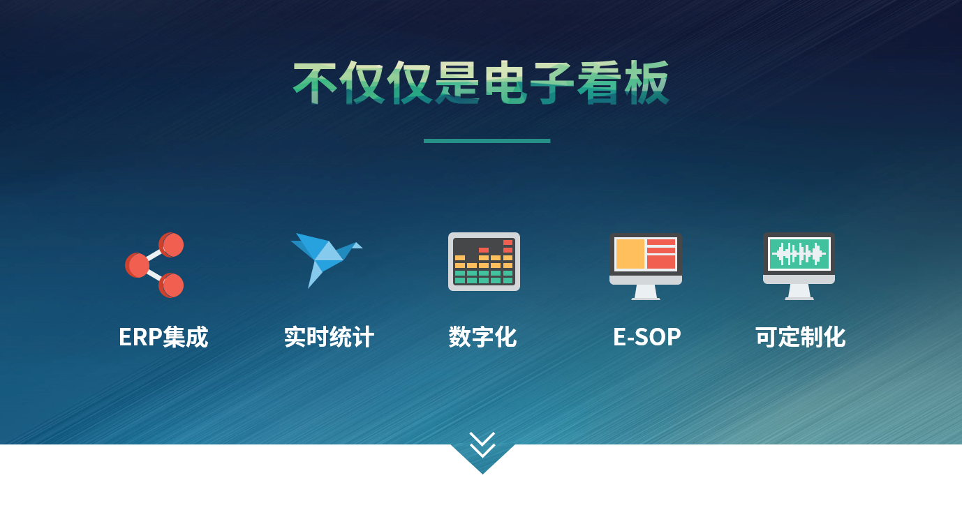 华体平台_华体(中国)一站式服务平台华体平台_华体(中国)一站式服务平台
