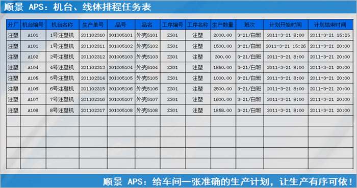 华体平台_华体(中国)一站式服务平台
